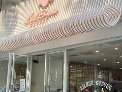-LilBee Coffee