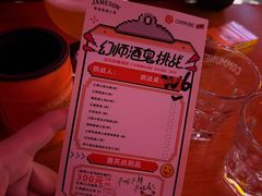 -COMMUNE幻师(CC Park店)