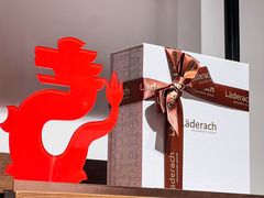 -Laderach 莱德拉(上海环贸iapm店)