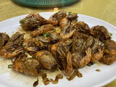 椒盐濑尿虾-盛港湾海鲜食府(黄沙店)