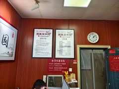 -国医整脊馆(武夷路店)