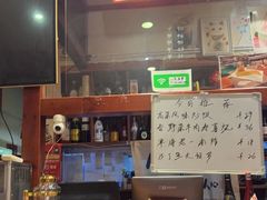 -気楽亭和食料理(气乐亭大世界本店)