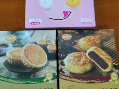 -佰翔空厨(厦门旗舰店)