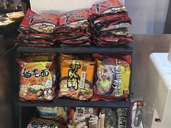 -火炉火自助餐(喜隆多店)