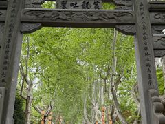 -杭州黄龙洞