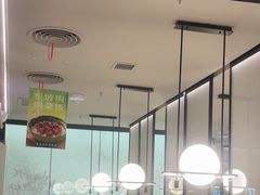 -绿茶餐厅(淮安吾悦广场店)
