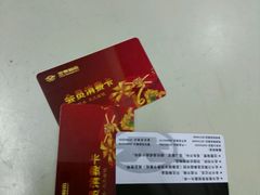 -亚泰超市(经开店)