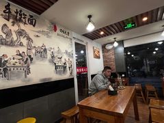 -晋来顺手擀面(金地花园店)