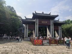 -国恩寺