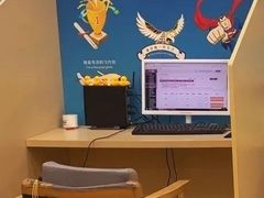 -竞思注意力·专注力·学习能力训练(珠江新城中心)