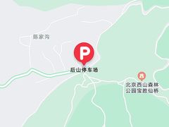 -鬼笑石后山停车场