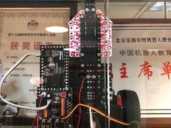 -乐博乐博少儿编程·机器人编程·信息学竞赛(未央校区)