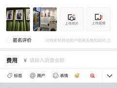 -真我樣照相馆·身份证·证件照·外拍(环球港店)