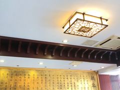 -拱北楼(皇亭广场店)