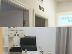 -视康眼镜·蔡司授权店(同乐路广州眼镜城店)