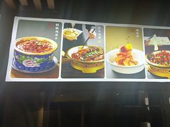 -金鸭都·老北京特色家常菜(潘家园店)