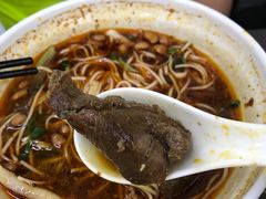 至尊牛肉面-耙豌豆重庆小面