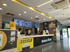 -真功夫(福永桥头店)