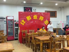 -肆姐面粉馆(坡子街店)
