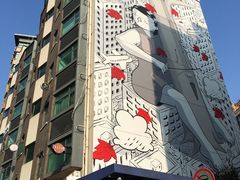 -Wagas沃歌斯(大学路店)