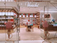 -VENCHI 闻绮(北京国贸商城店)