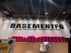 -BASEMENT FG (成都太古里店)
