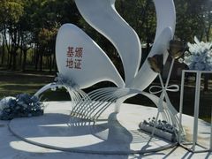 -歌斐颂巧克力小镇