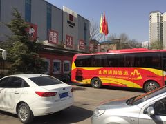 餐饮设施-东湖醋园