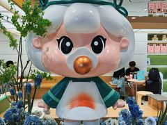-鹏欣水游城