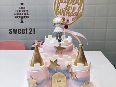 -DIY SWEET21(升平路店)