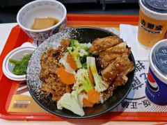-吉野家(黑牛城道店)