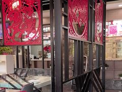 -倍儿红喜临门火锅(文兴路店)