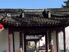 -上海醉白池公园