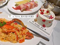 -IL Forno 意坊·意大利餐厅(温州万象城店)