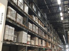 -宜家家居(哈尔滨商场店)