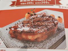 -杯子红牛排(创意产业园店)