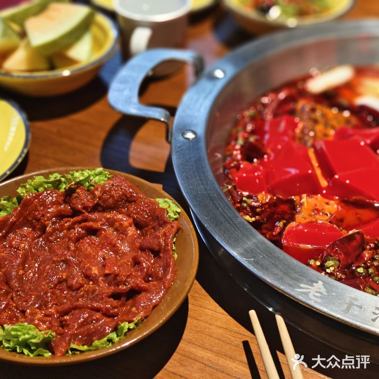 好吃的火锅