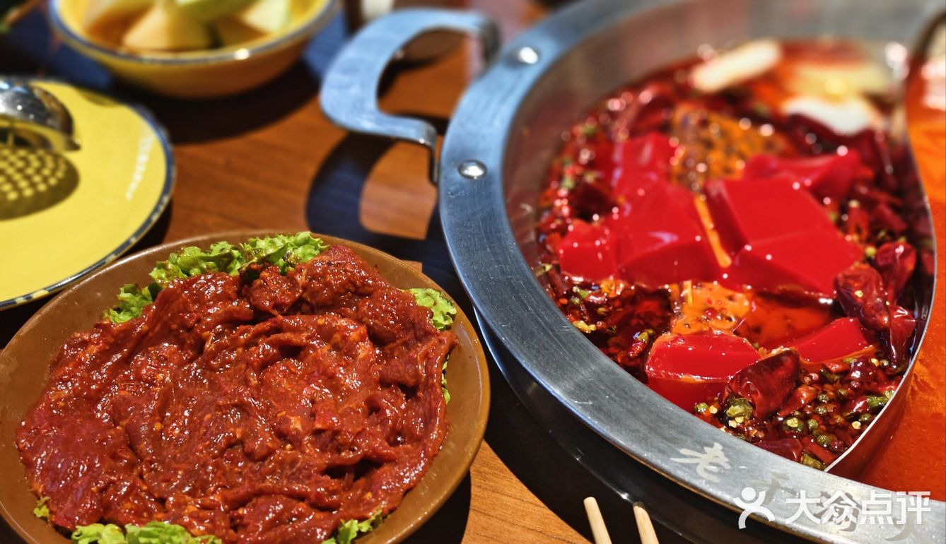 好吃的火锅