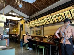 -雁滩白记·兰州牛肉面