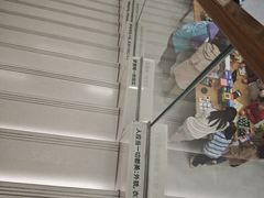 -朵云书院(滴水湖店)