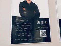 -一兆韦德(万源城店)