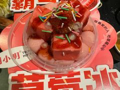 -周小明火锅(黑金冠社区店)