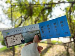 -尚湖风景区