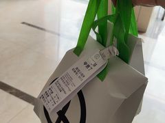 -Primo·丽莫意大利窑烤披萨