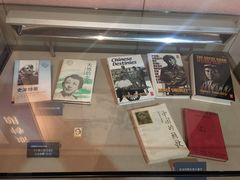 -沈阳二战盟军战俘营旧址陈列馆