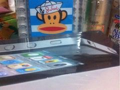 iphone-上海不夜城广场(上海不夜城金融大厦店)