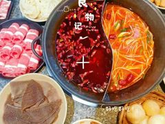 -大虎重庆老火锅(正弘城店)