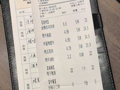 -木屋烧烤(龙岗南联店)