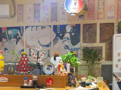 -KITON喜豚(清晖园店)