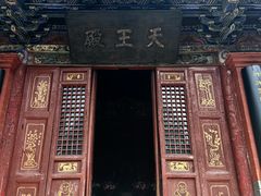 -洛阳白马寺